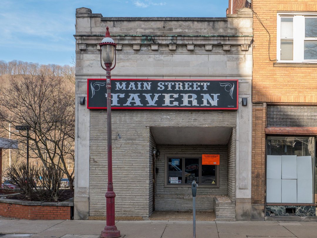 Photo of building at 225 West Main Street, Monongahela, Pa. 15063 along rt 88 and rt 136. Photo property of the Monongahela Main Street Program.