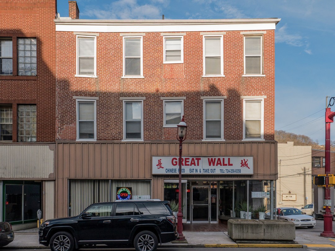 Photo of building at 201 West Main Street, Monongahela, Pa. 15063 along rt 88 and rt 136. Photo property of the Monongahela Main Street Program.