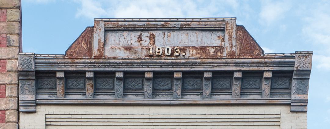 Cornice of building at 171 West Main Street, Monongahela, Pa. 15063 along rt 88 and rt 136. Photo property of the Monongahela Main Street Program.
