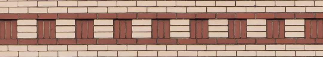 Detail of building at 169 West Main Street Monongahela PA 15063